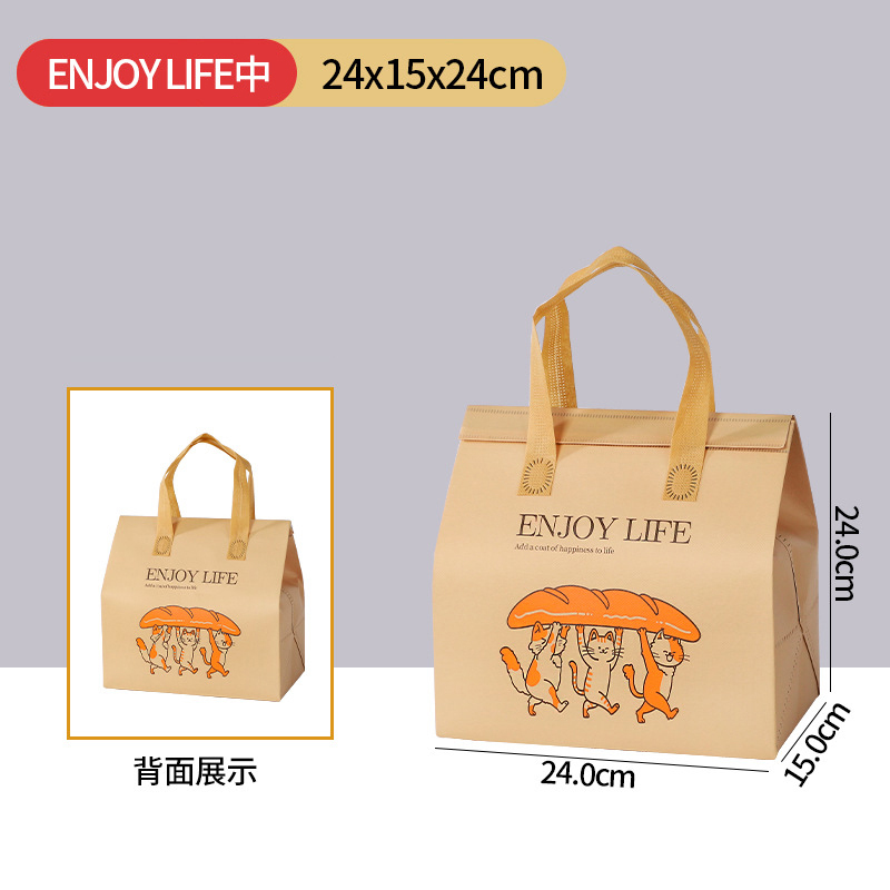 保冰袋展示8